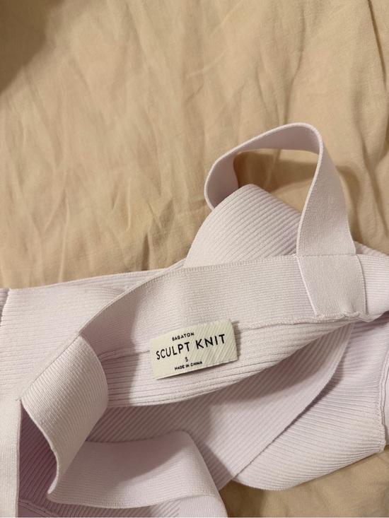 Aritzia Tops - Babaton Sculpt Knit Lilac Bandeau Top